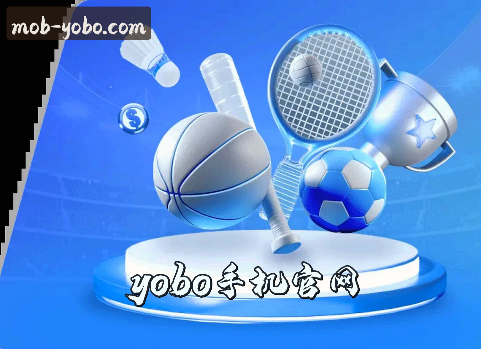 关于我们关于我们